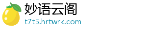 天津河东启动暖“新”健康护航站项目 可以在这里充电、喝口热茶-妙语云阁